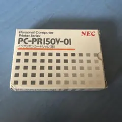 超レア】【未使用】NEC PC-PR150V-21 交換用インクリボン 黒7個 - メルカリ
