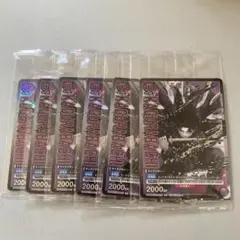 カグラバチ 六平千鉱プロモカード 5枚 未使用品 - メルカリ