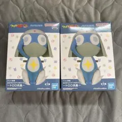 ケロロ軍曹 ドロロ兵長 フィギュア 2個セット