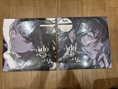 Item thumbnail for item 215ba173-da28-4fea-bedc-0a18f51c6ed6