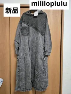 Item thumbnail for item c83ba2b6-35a7-44fd-9f33-05760095f0f2