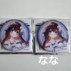 ホロライブ　東京駅 缶バッジ ときのそら 2個セット