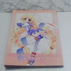 Item thumbnail for item 4ba66d8b-65b9-4900-ade0-669e6eb420d4