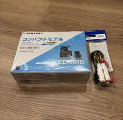 新品未使用　コムテック　ZDR018 ドラレコ　駐車監視コード　5個のサムネイル