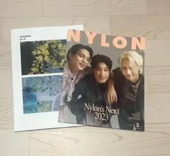 Nylon Japan 2023年3月号 SEVENTEEN特集＆NYON