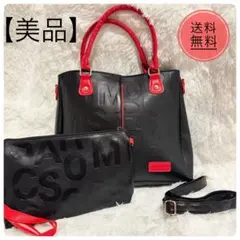 【美品・ポーチ付き】エンボスロゴ 2WAY ショルダーバッグ トートバッグ黒・赤