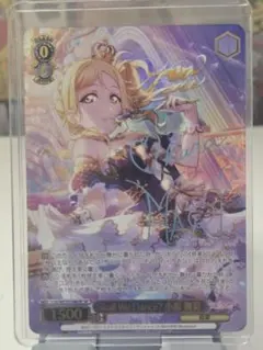 2026年最新】ヴァイス ラブライブ サインの人気アイテム - メルカリ
