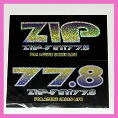 2026年最新】zip fmステッカーの人気アイテム - メルカリ