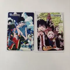 Item thumbnail for item 6b8fa204-23e3-4933-a305-a80c1ff594e8