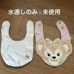 未使用♡TOCCAスタイ♡シェリーメイ♡スタイセット♡
