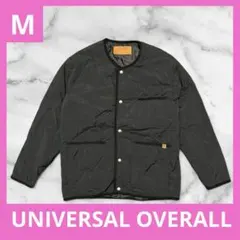 ★美品★UNIVERSAL OVERALL 別注 キルティング中綿ジャケット