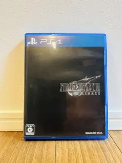 PS4 ファイナルファンタジー7 リメイク
