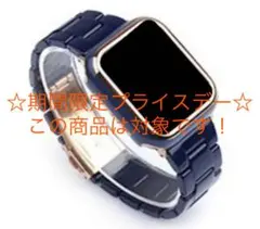 38/40/41mm Apple Watch プラスチック バンド　ネイビー