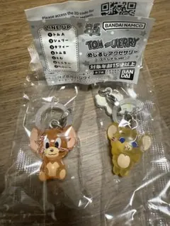 トムとジェリー　めじるしアクセサリー　 スペシャルver．ガチャガチャ　ジェリー