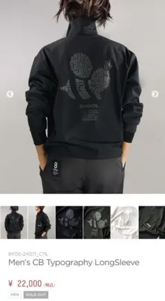 8yards メンズウェア