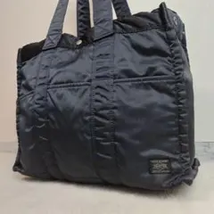 ✨激レア✨廃盤 ヘッドポーター タンカー トートバッグ 大容量 ネイビー