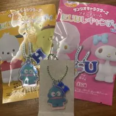 サンリオキャラクターズツインチャームにじほしキャンディ３　ハンギョドン
