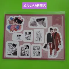 フェイクファクトリップス　ステッカーシート