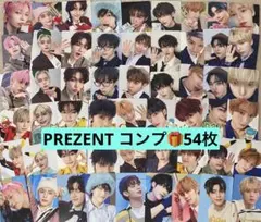 ZB1 トレカ 全員 コンプリートセット ゼベワン PREZENT プレゼント