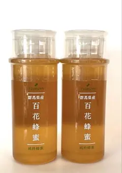 国産 百花蜂蜜 3個 600g 群馬県 坂井養蜂場 長野 ツルヤ - メルカリ