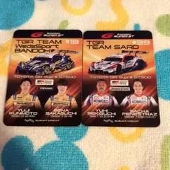 SUPER GT 2026 ドライバーズカード フルコンプセット 2026 SUPER GT ドライバーズカード 3枚セット 鈴鹿 - メルカリ