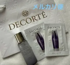 【匿名配送】コスメデコルテ　ユースパワーエッセンスローション　美容液ショッパー付