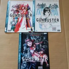 トップをねらえ!　GUNBUSTER 3巻セット レンタルアップDVD