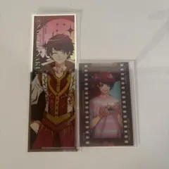 A3! エースリー 佐久間咲也 まとめ売り