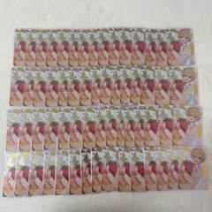 2025年最新】すとまじ るぅとの人気アイテム - メルカリ