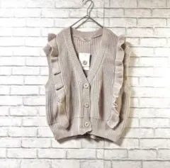 新品【KHALITA】 7G畦ニットフリルベストLボタンVネックカーディガン