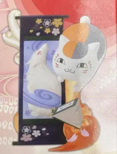 未開封　夏目友人帳　ニャンコ先生PREMIUM フィギュア