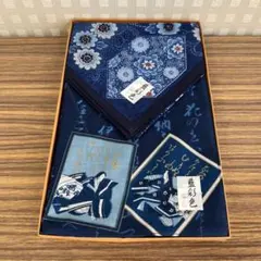 和柄ハンカチ 2枚組 綿100%