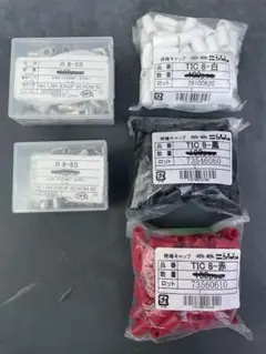 Item thumbnail for item 94bcf348-800d-4aaa-924d-e4f9e3d8e93f