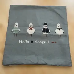 美品！クッションカバー 45cm