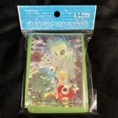 ポケモンカードゲーム デッキシールド プレミアム・グロス セレビィと仲間たち
