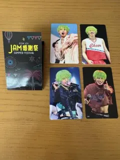 JO1 JAM感謝祭トレカ セット　川尻蓮 JO1 JAM感謝祭トレカ セット 川尻蓮 2025年最新】JAM感謝祭 川尻蓮
