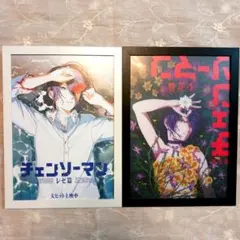 韓国 チェンソーマン 映画特典 クリアA3ポスター 台湾 香港 レゼ