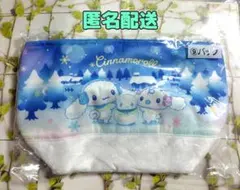 サンリオ　さんりお　くじ　バッグ　シナモン　シナモロール