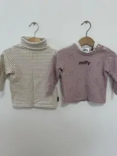 Item thumbnail for item b4d4b214-096b-4732-af4b-7118e9634d50