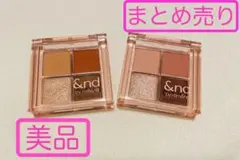 【美品】rom&nd メロウアイパレット PK01 BR02 2点セット