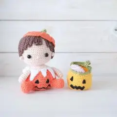 ハロウィンあみぐるみ　ハロウィン　あみぐるみ女の子