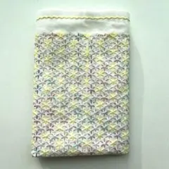 Item thumbnail for item 1d3c7065-d56f-400b-95b5-052419505e01