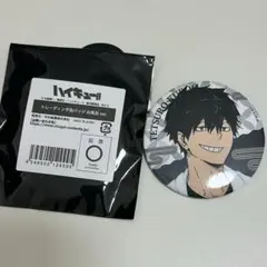 2025年最新】黒尾鉄朗 缶バッジ 極楽湯の人気アイテム - メルカリ