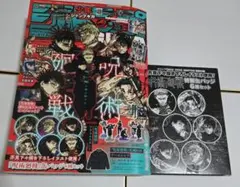 【引越しセール中!】【24時間内発送!】様 リクエスト 2点 まとめ商品