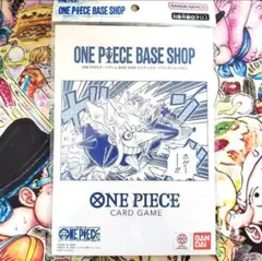 ONEPIECE BASE SHOP リミテッドカードコレクション vol.1