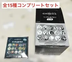 2026年最新】グノーシア 缶バッジの人気アイテム - メルカリ