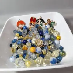 ビーズ