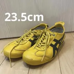 オニツカタイガー　MEXICO 66 SD 23.5cm