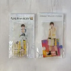 なにわ男子　大橋和也　アクリルスタンド 2点セット