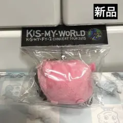 新品　キスマイベア　藤ヶ谷くん　ぬいぐるみ　Kis-My-Ft2